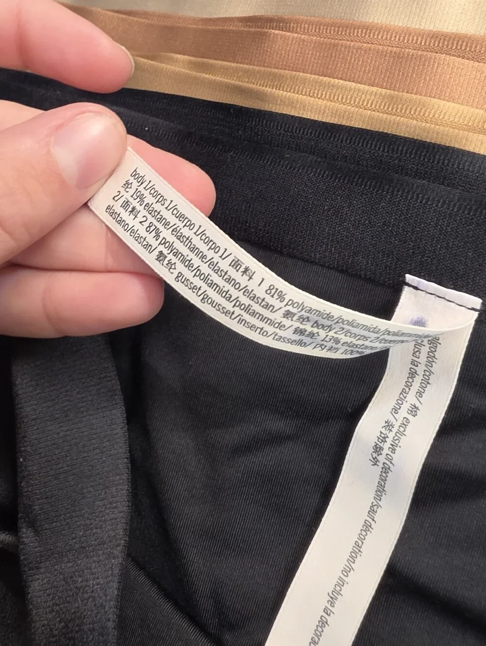 5 Victorias Secret SmoothingShimmer™ Thong Panty
